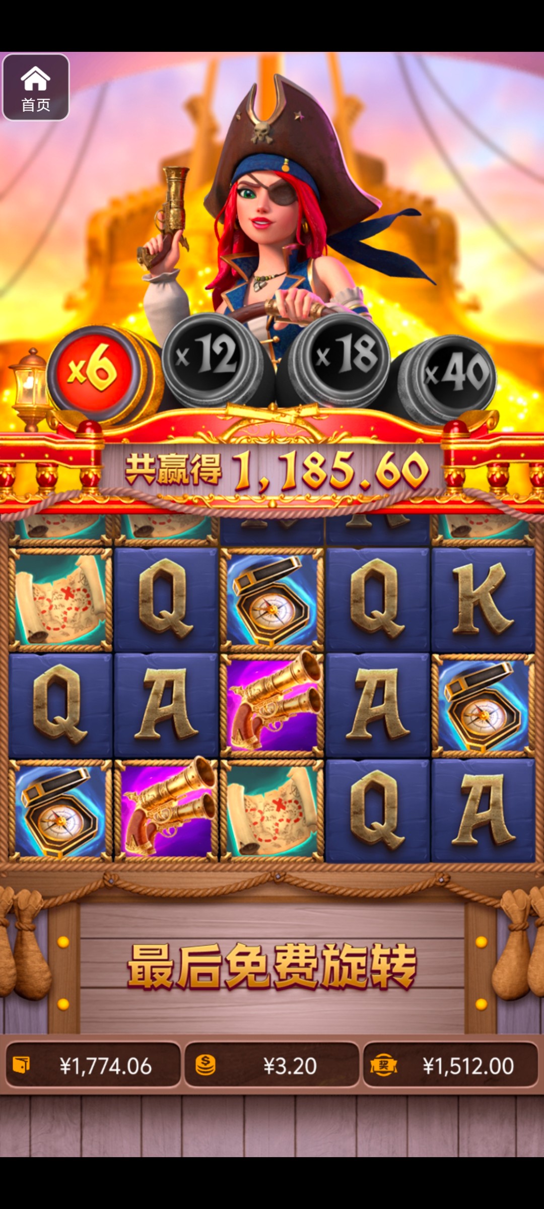 评论图片-博彩彩金-博彩社区-博彩论坛