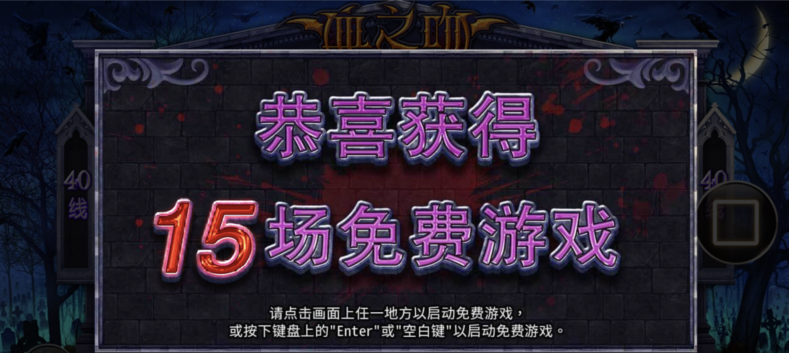 评论图片-博彩彩金-博彩社区-博彩论坛