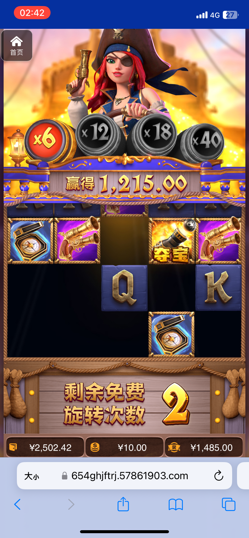 评论图片-博彩彩金-博彩社区-博彩论坛