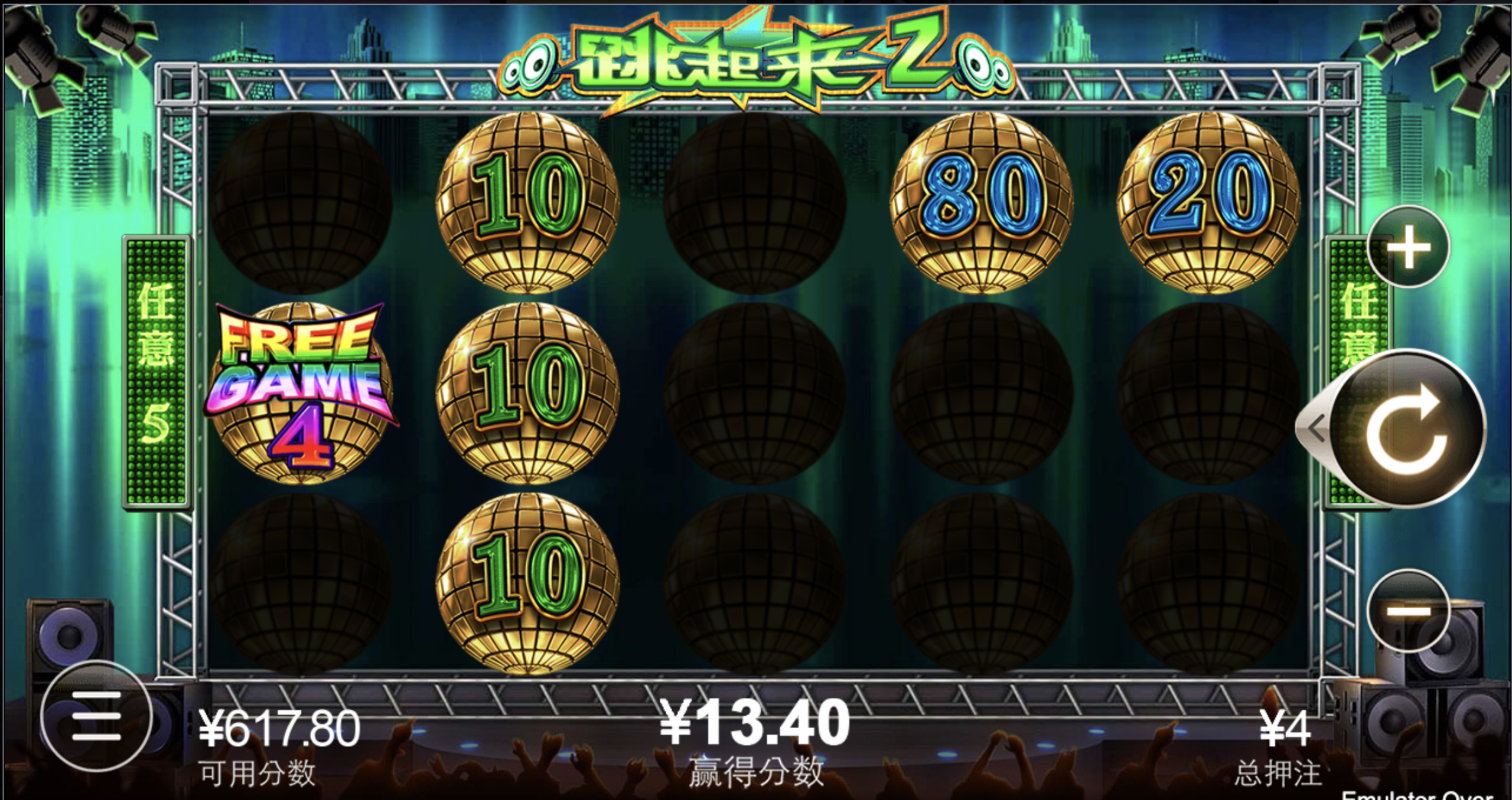 评论图片-博彩彩金-博彩社区-博彩论坛