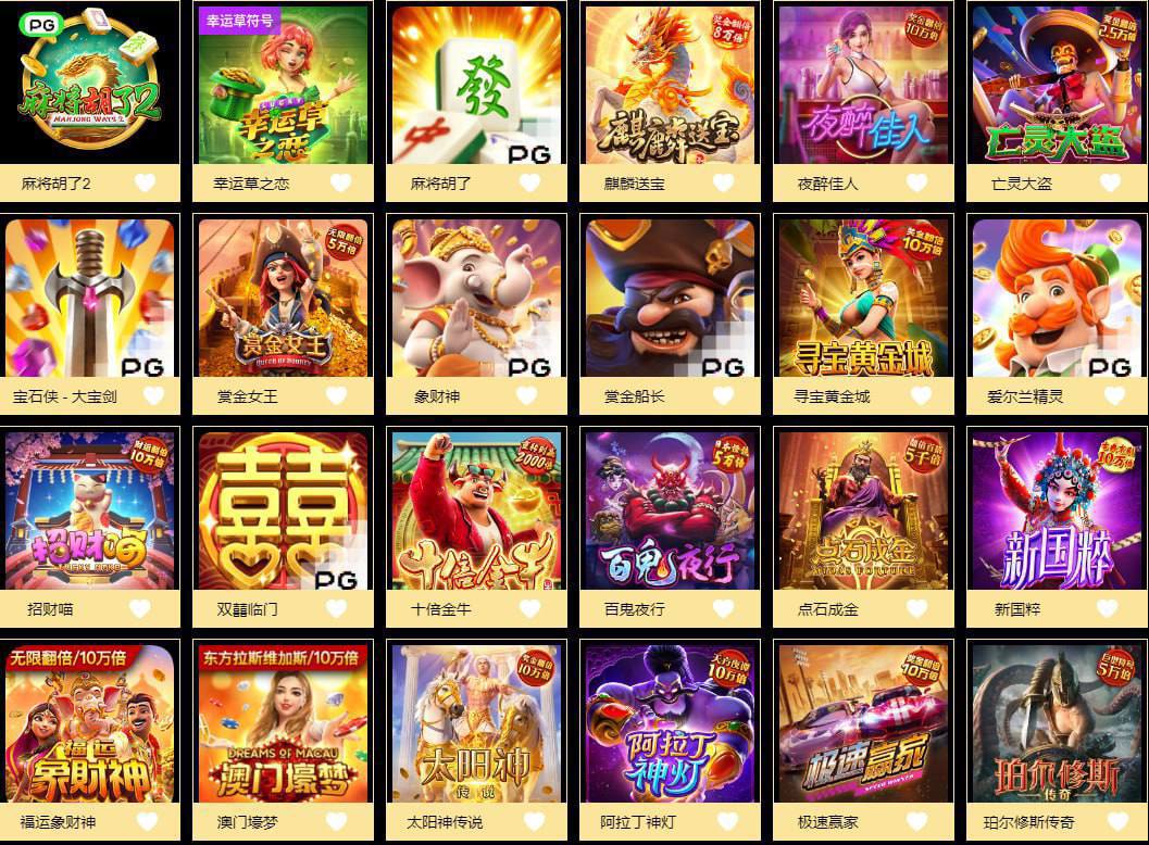 评论图片-博彩彩金-博彩社区-博彩论坛