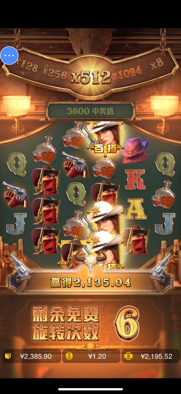 评论图片-博彩彩金-博彩社区-博彩论坛