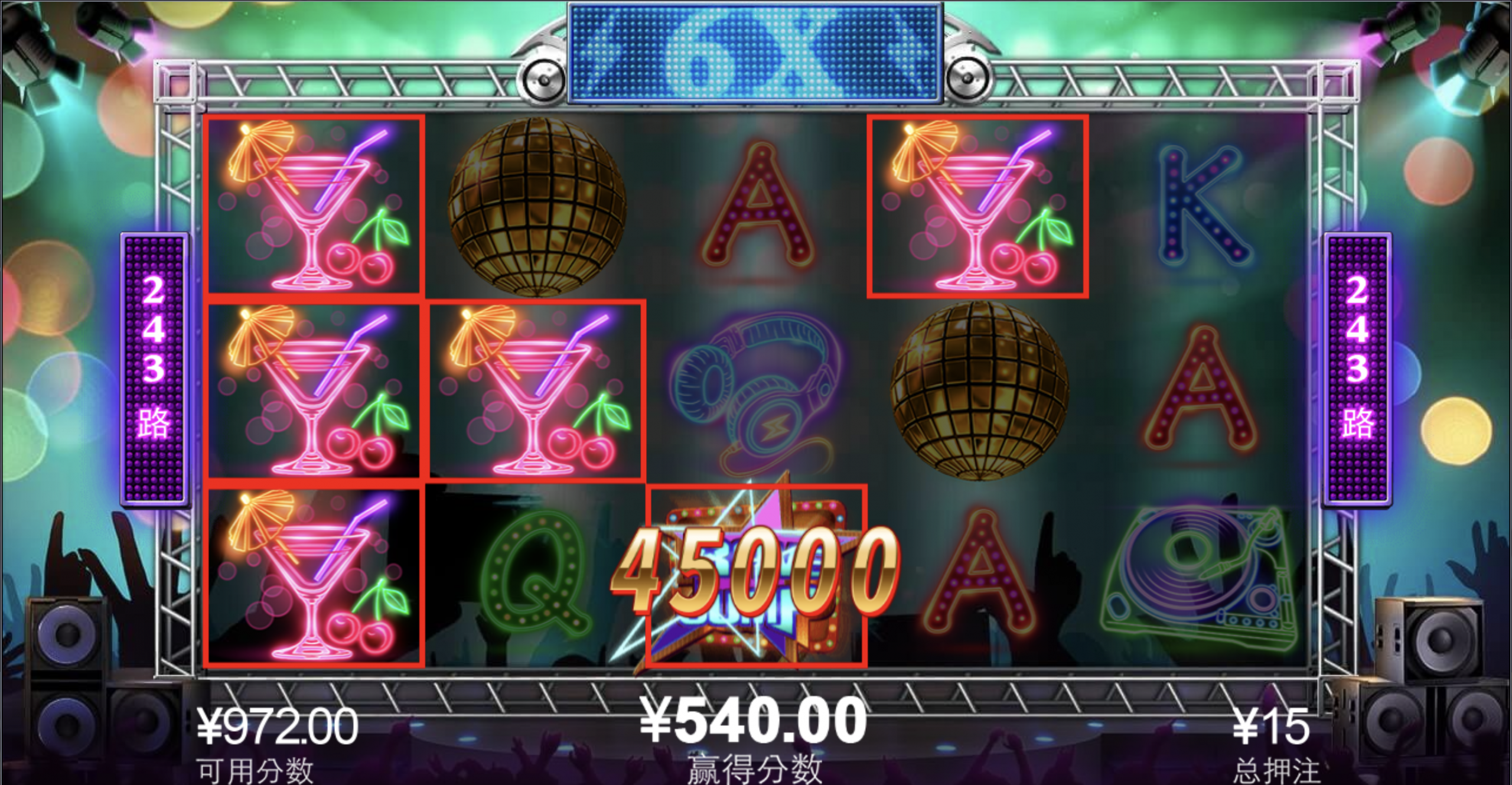 评论图片-博彩彩金-博彩社区-博彩论坛