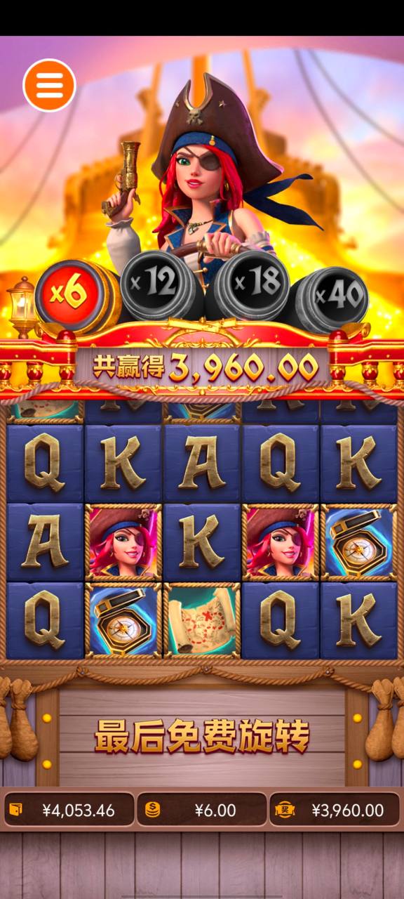 评论图片-博彩彩金-博彩社区-博彩论坛