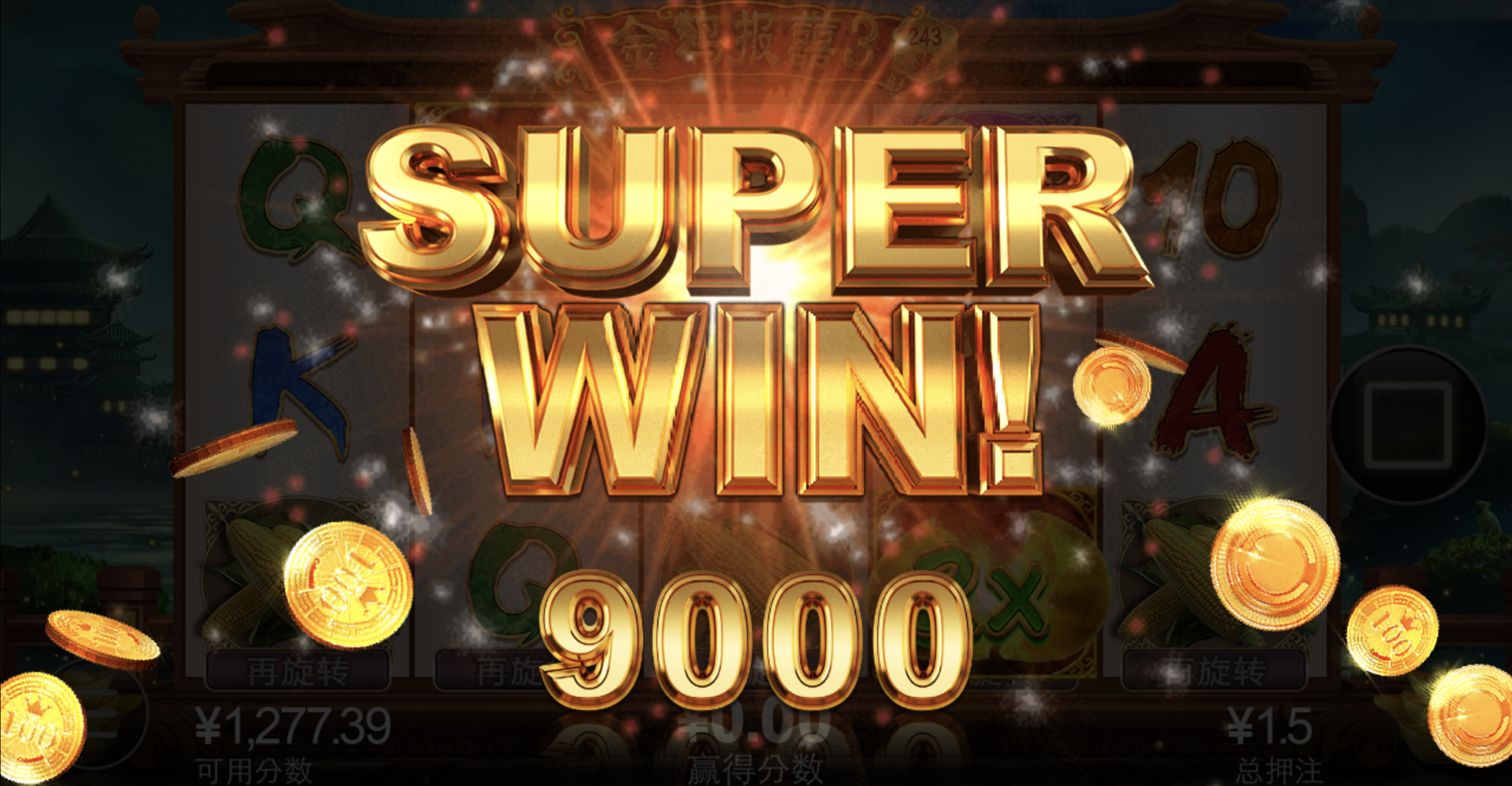 评论图片-博彩彩金-博彩社区-博彩论坛