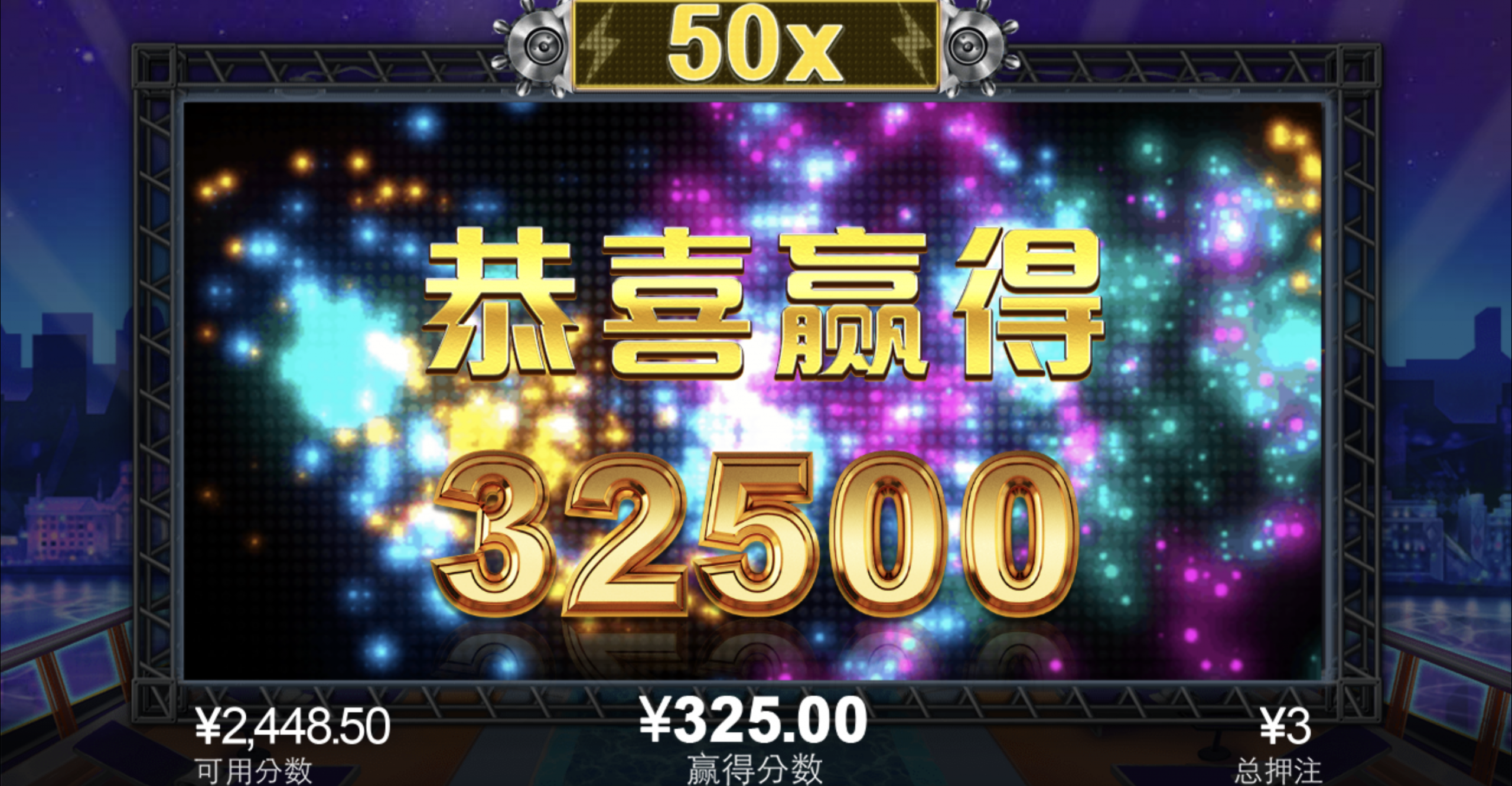 评论图片-博彩彩金-博彩社区-博彩论坛