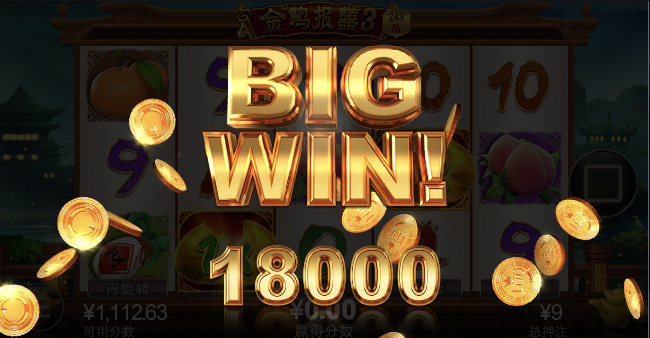 评论图片-博彩彩金-博彩社区-博彩论坛