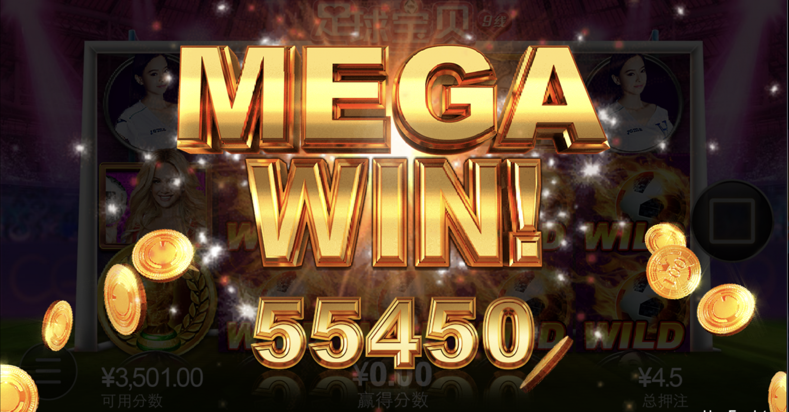 评论图片-博彩彩金-博彩社区-博彩论坛