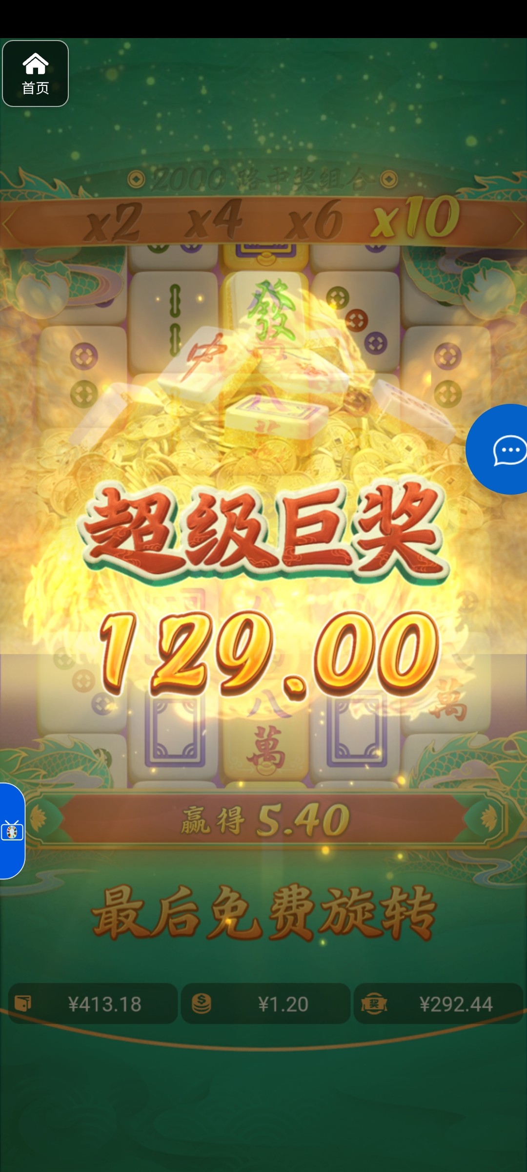 评论图片-博彩彩金-博彩社区-博彩论坛