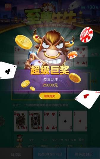 评论图片-博彩彩金-博彩社区-博彩论坛