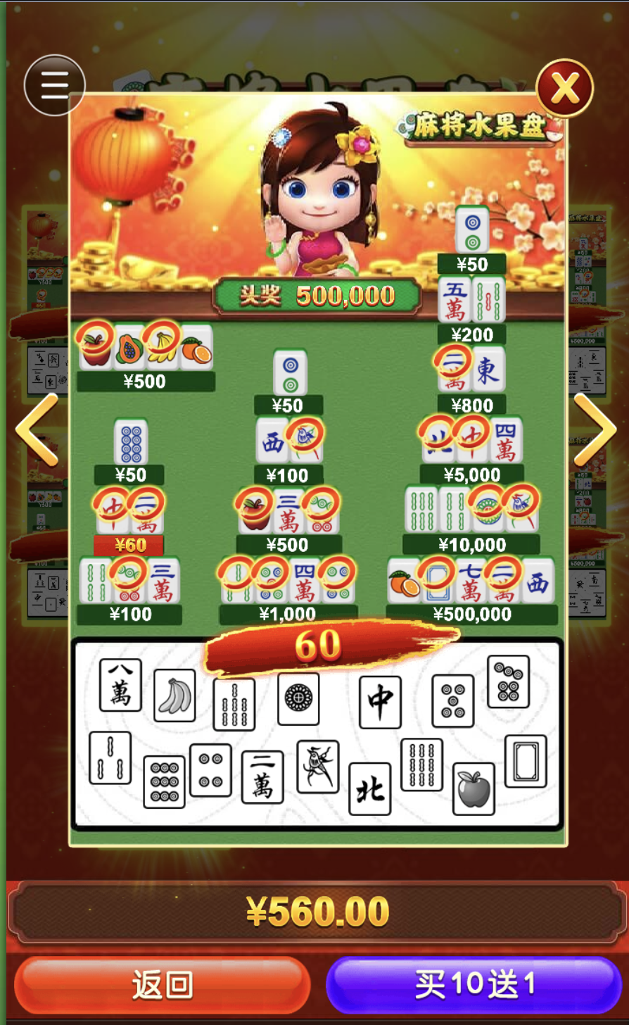 评论图片-博彩彩金-博彩社区-博彩论坛