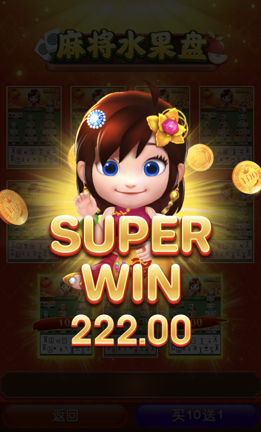 评论图片-博彩彩金-博彩社区-博彩论坛