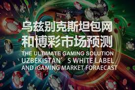 大乐透选号技巧：如何抓住冷热号码的规律-博彩彩金-博彩社区-博彩论坛