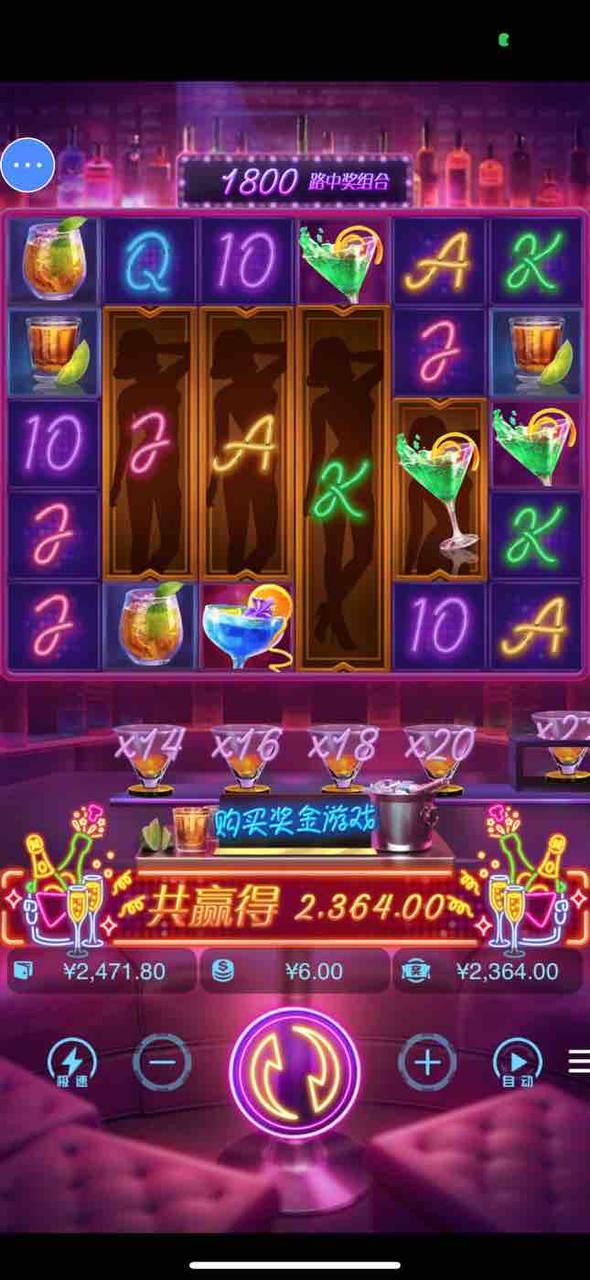 评论图片-博彩彩金-博彩社区-博彩论坛