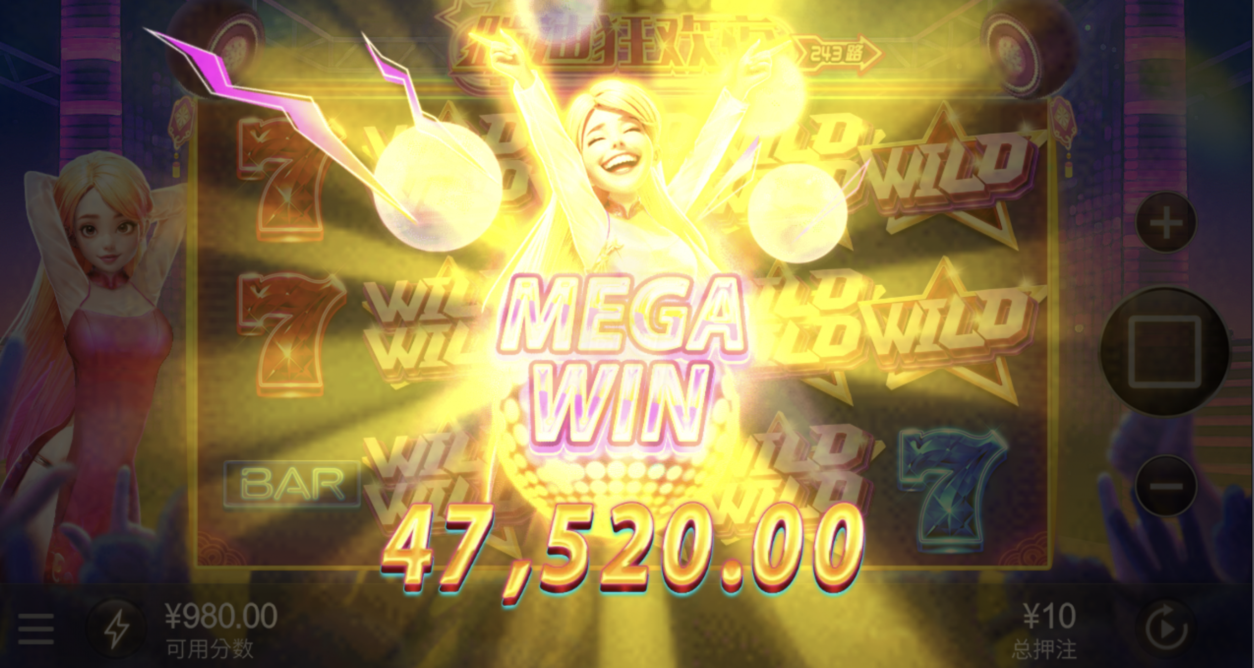 评论图片-博彩彩金-博彩社区-博彩论坛