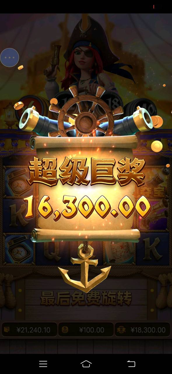 评论图片-博彩彩金-博彩社区-博彩论坛