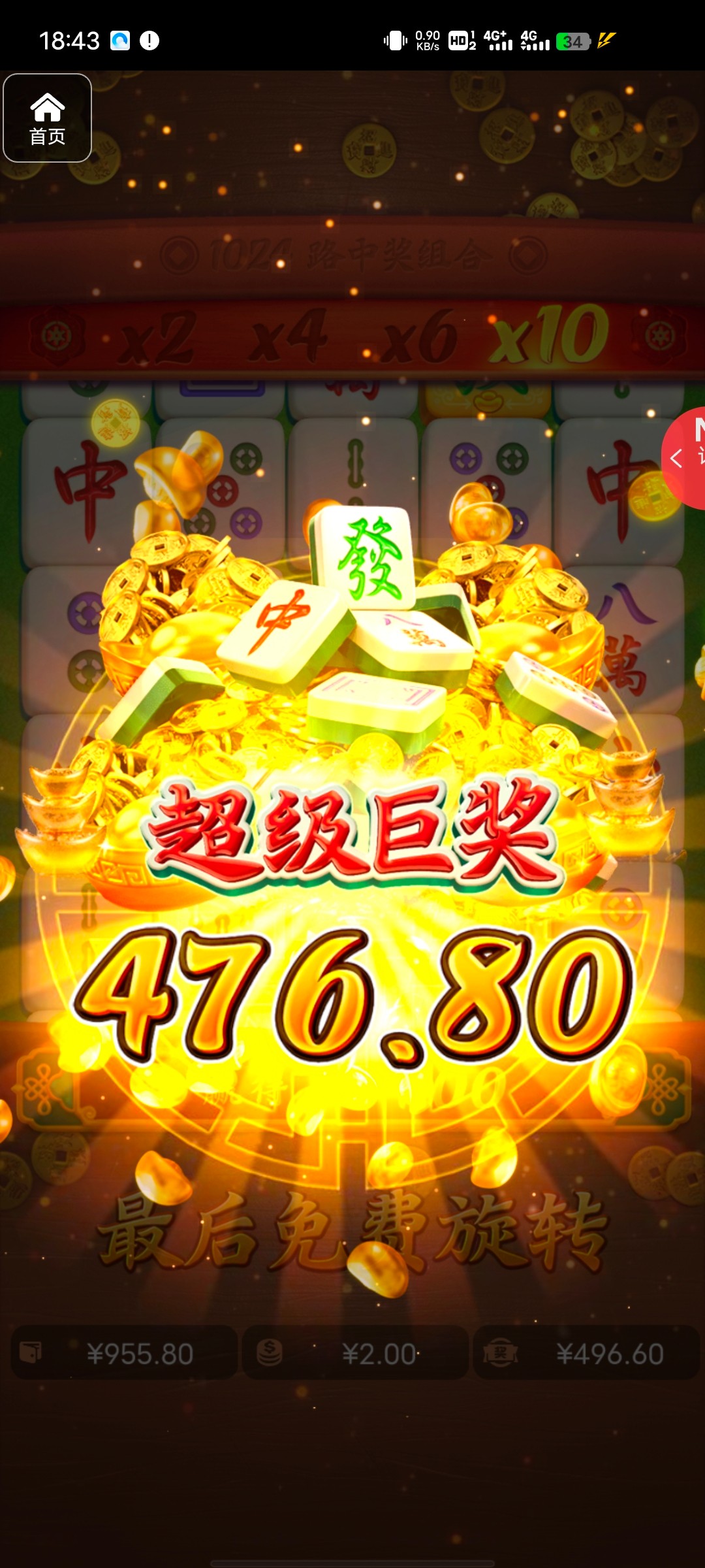 评论图片-博彩彩金-博彩社区-博彩论坛