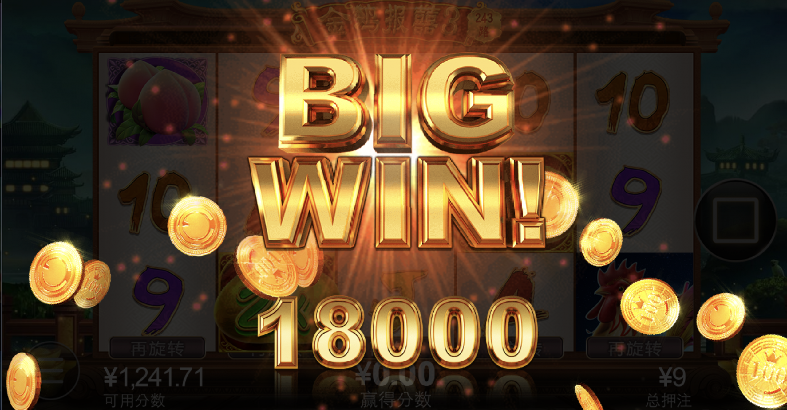 评论图片-博彩彩金-博彩社区-博彩论坛