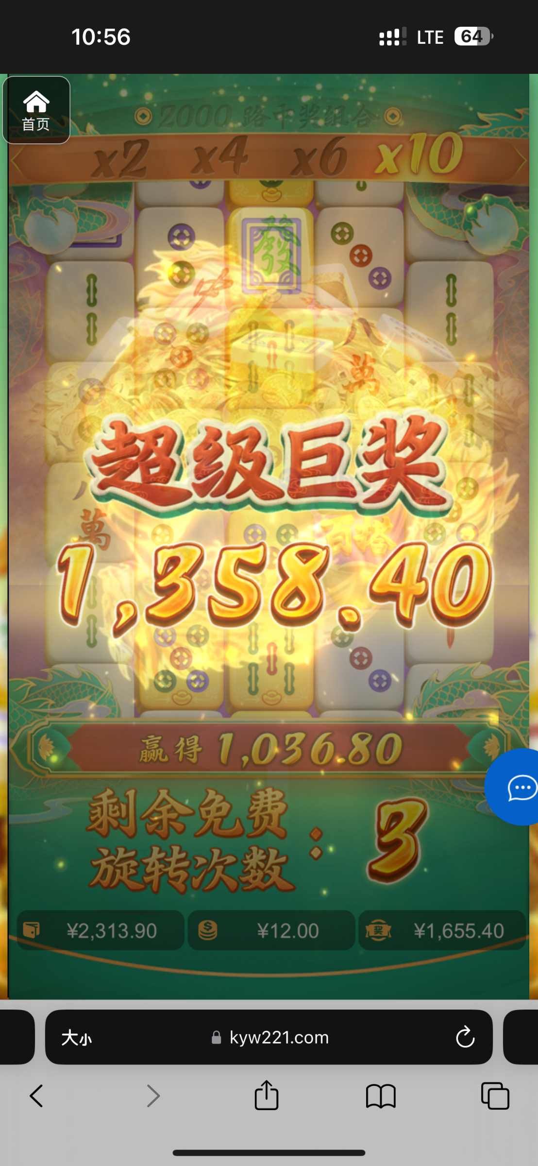 评论图片-博彩彩金-博彩社区-博彩论坛