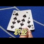 线上博彩平台如何保障玩家的隐私与安全？揭开背后的秘密-博彩彩金-博彩社区-博彩论坛