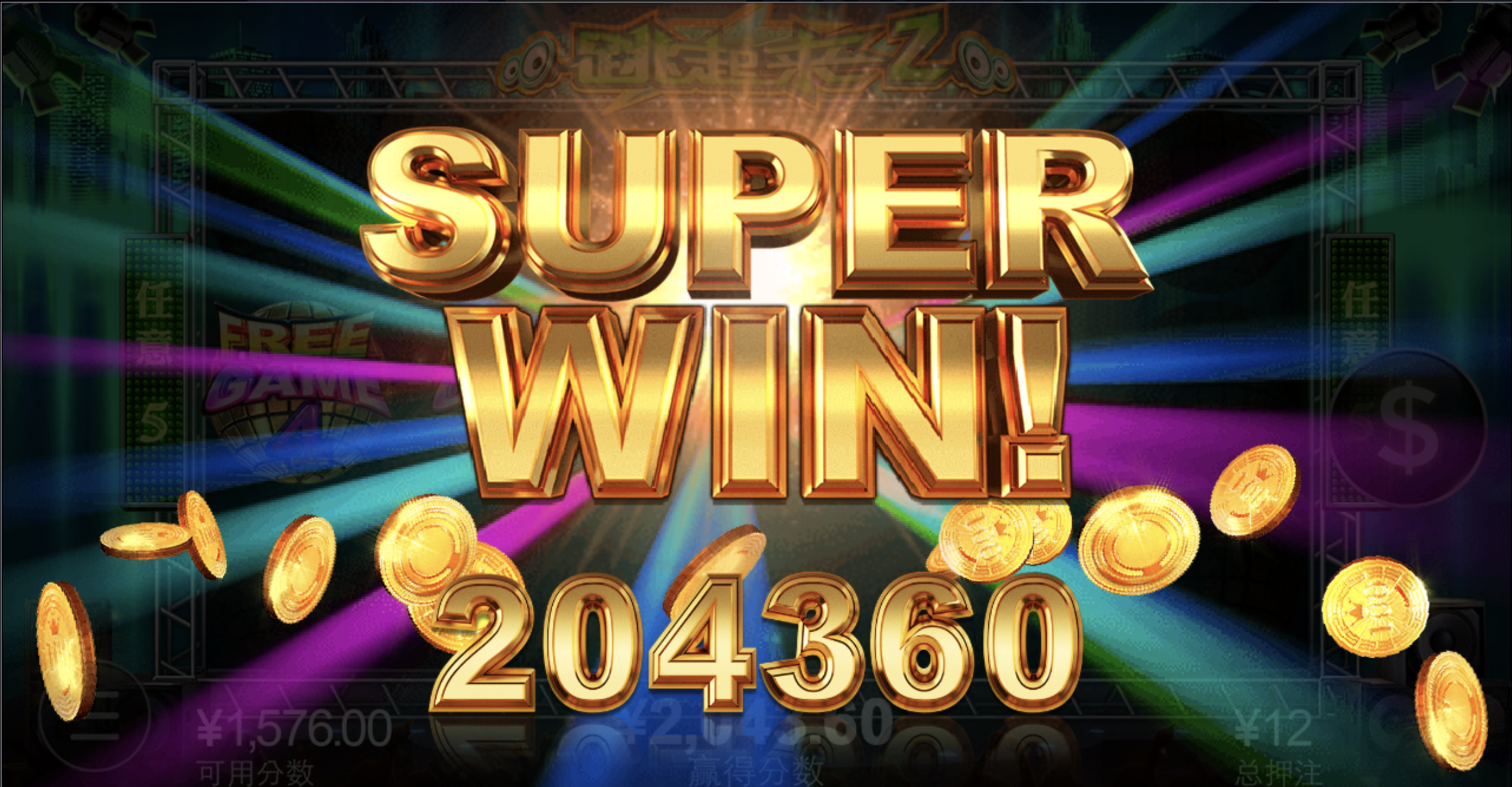 评论图片-博彩彩金-博彩社区-博彩论坛