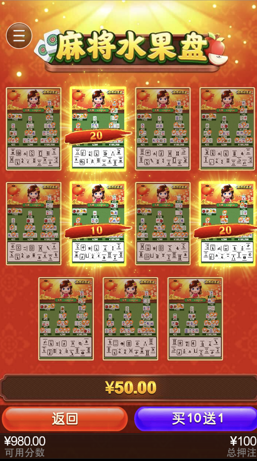 评论图片-博彩彩金-博彩社区-博彩论坛