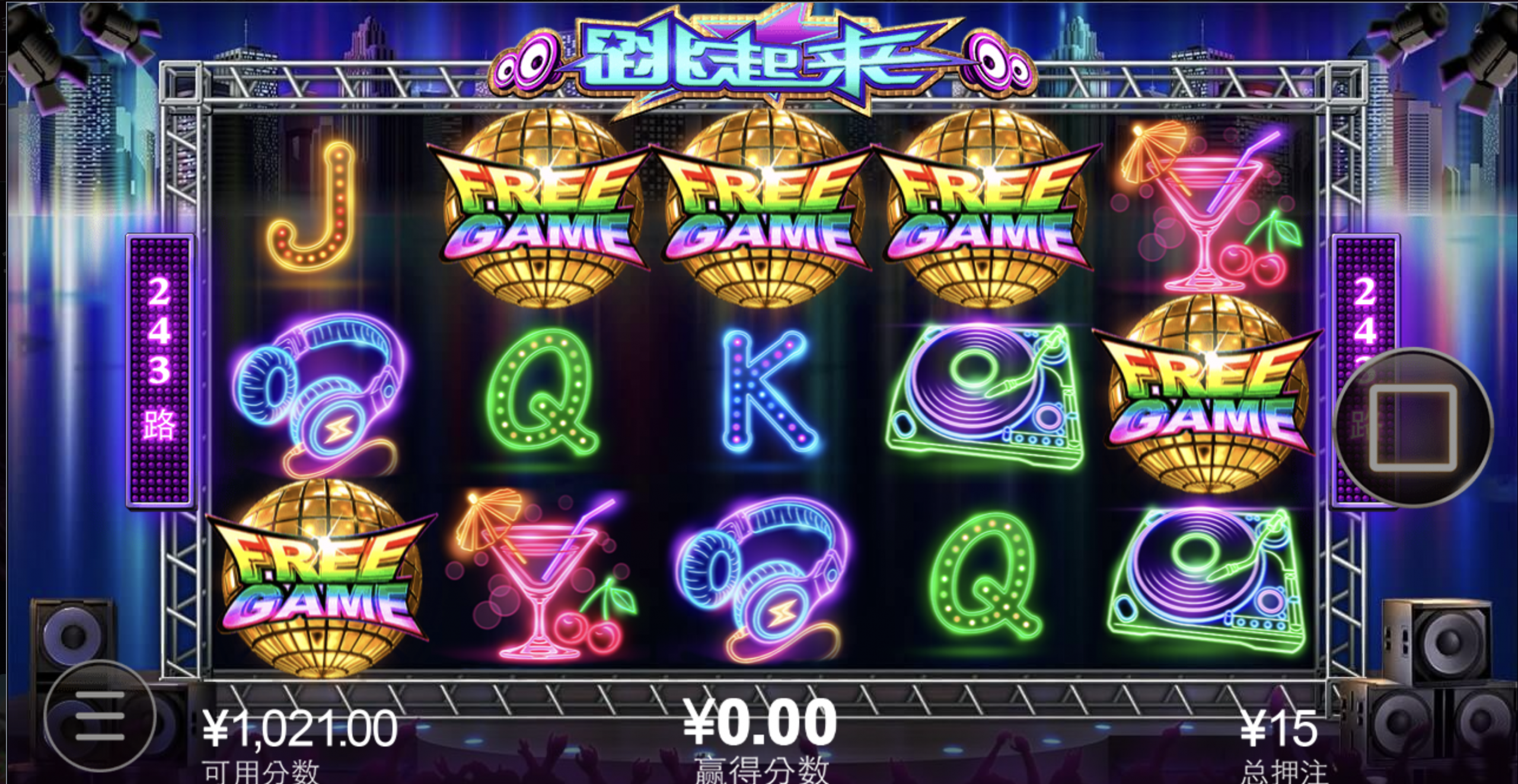 评论图片-博彩彩金-博彩社区-博彩论坛