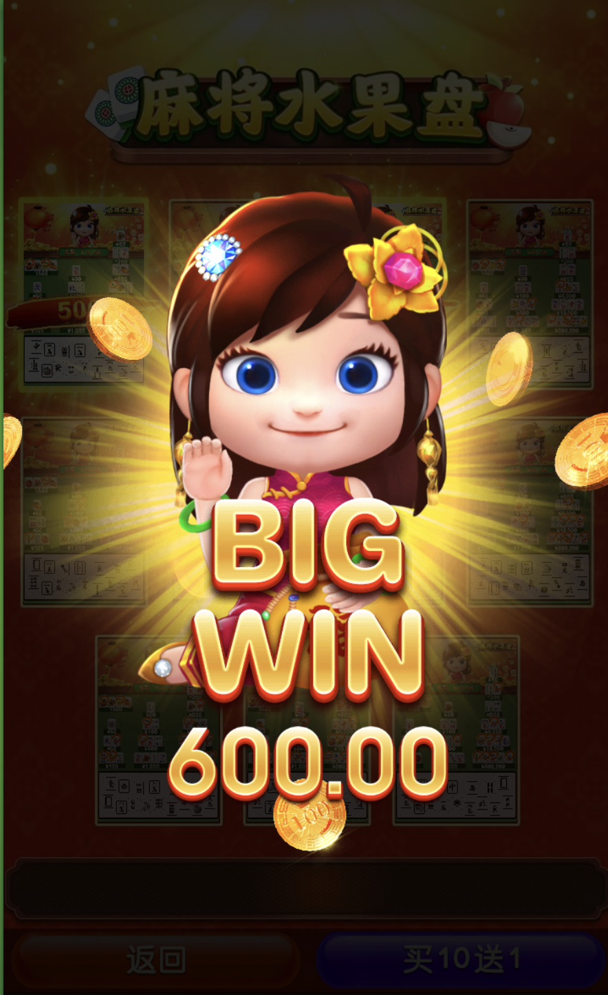 评论图片-博彩彩金-博彩社区-博彩论坛