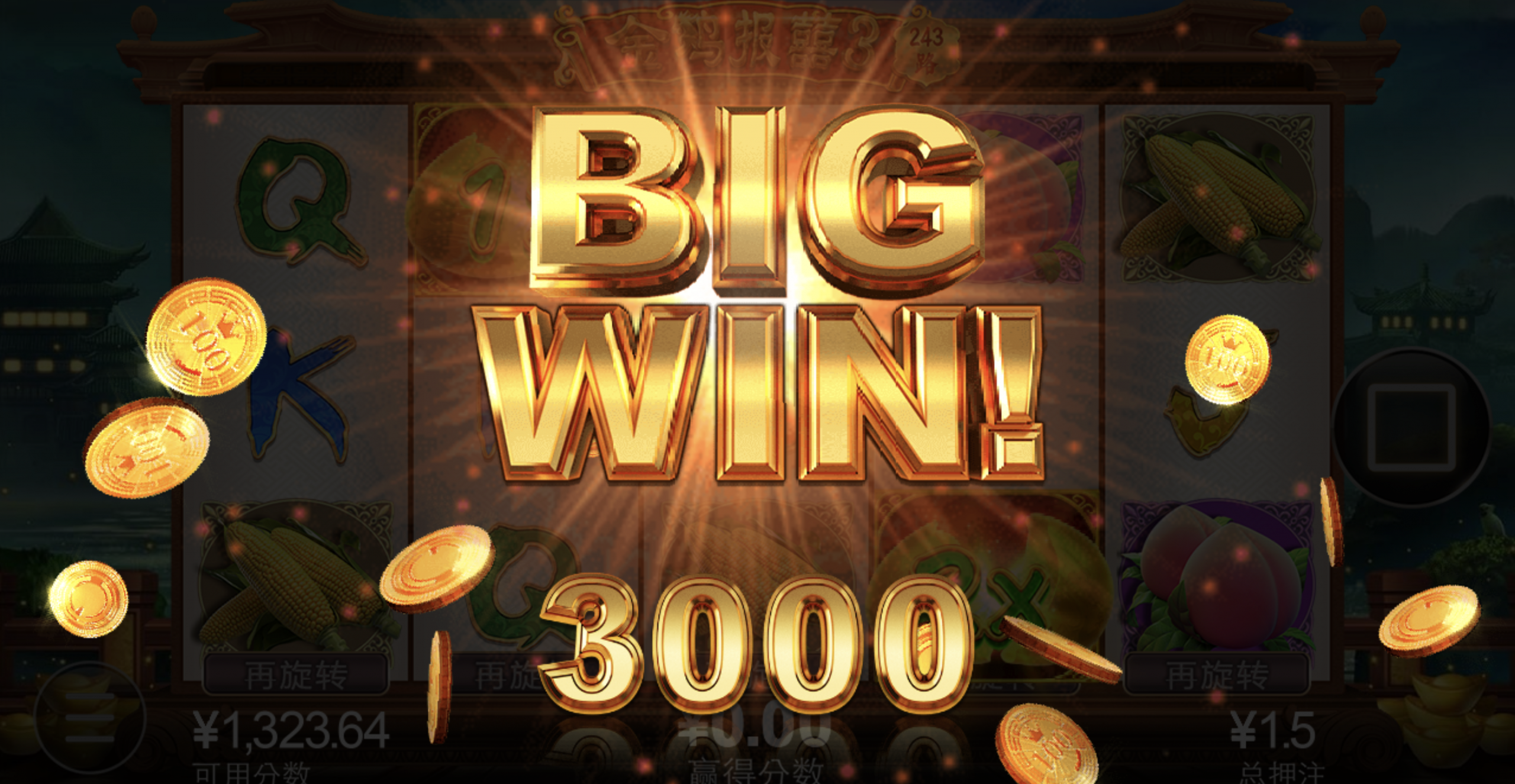 评论图片-博彩彩金-博彩社区-博彩论坛