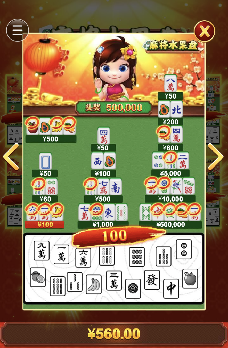 评论图片-博彩彩金-博彩社区-博彩论坛