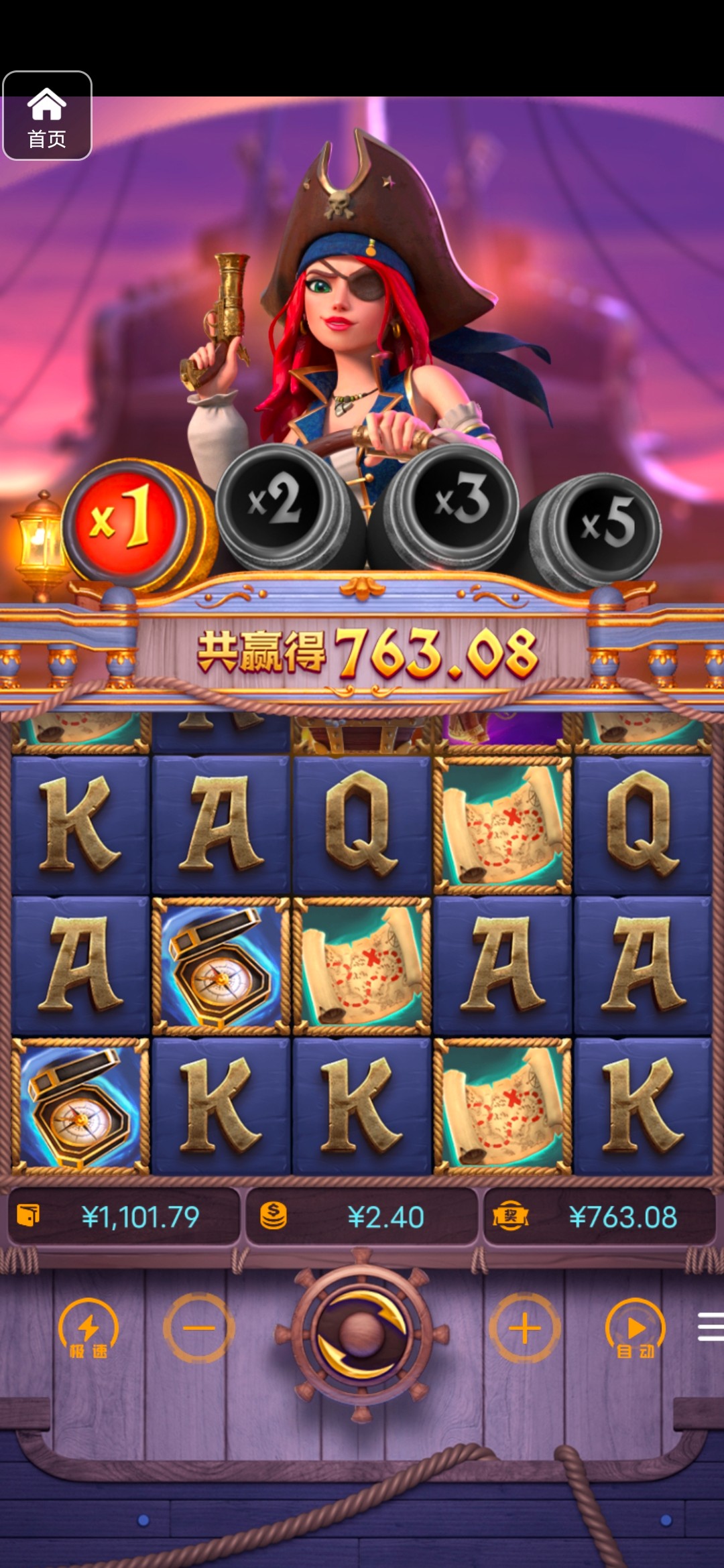 评论图片-博彩彩金-博彩社区-博彩论坛