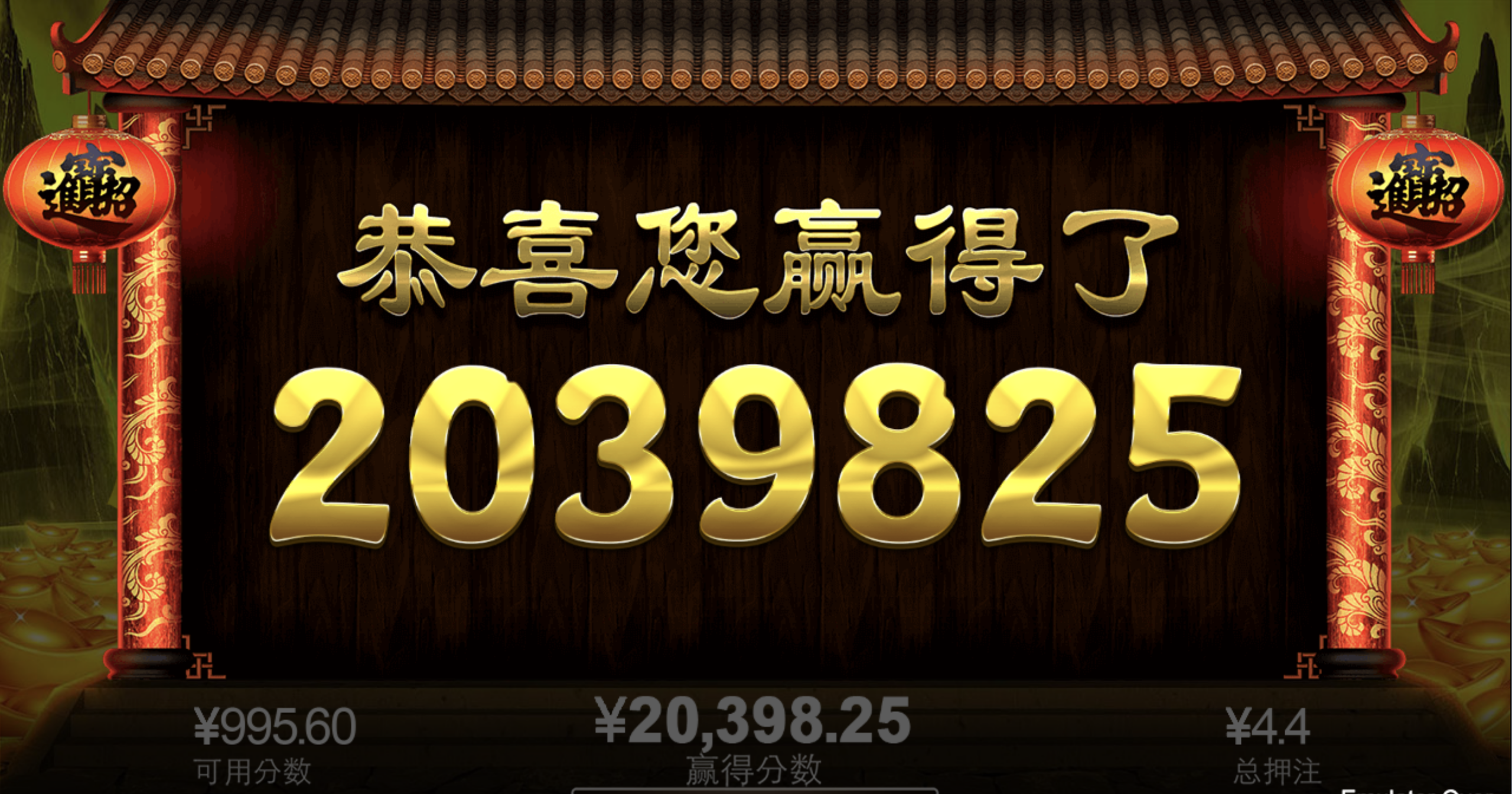 评论图片-博彩彩金-博彩社区-博彩论坛