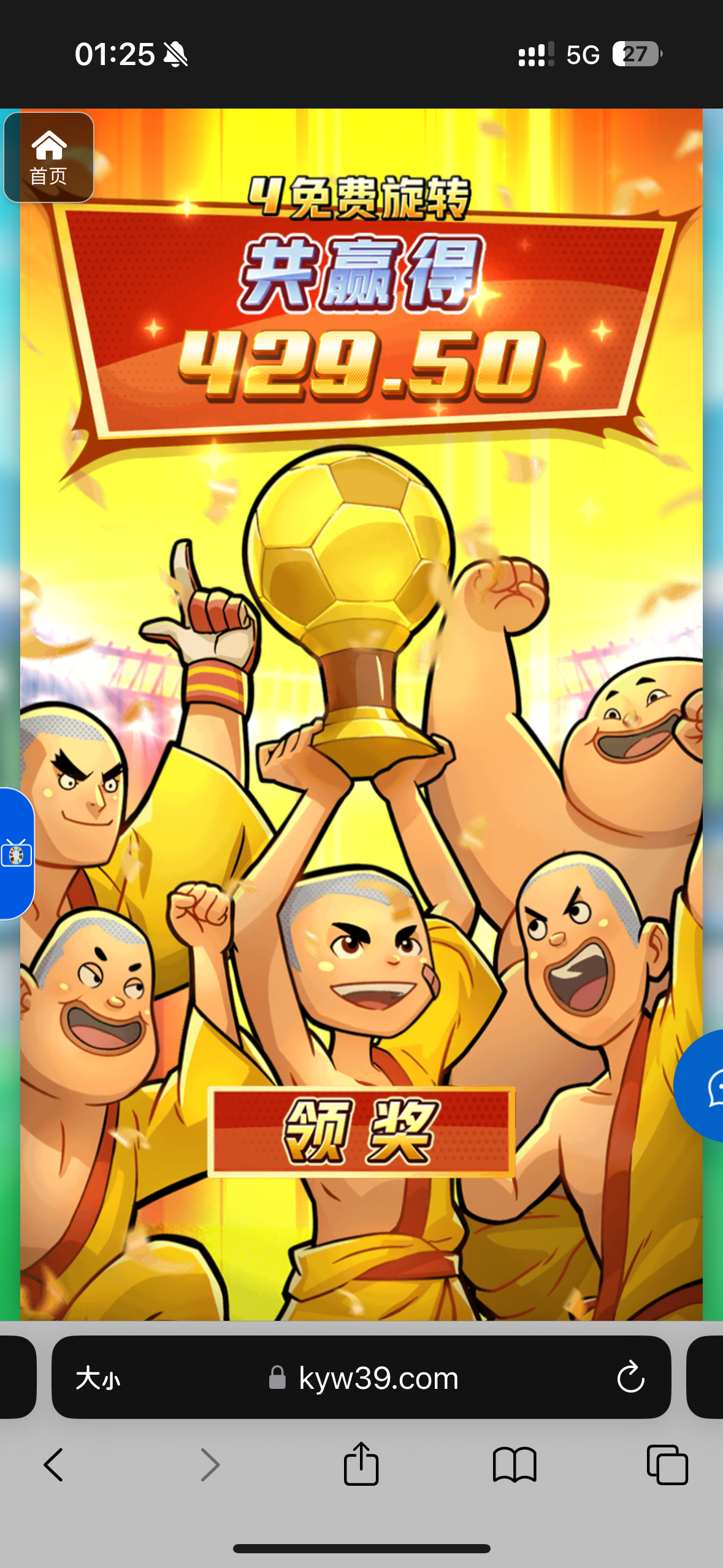 评论图片-博彩彩金-博彩社区-博彩论坛