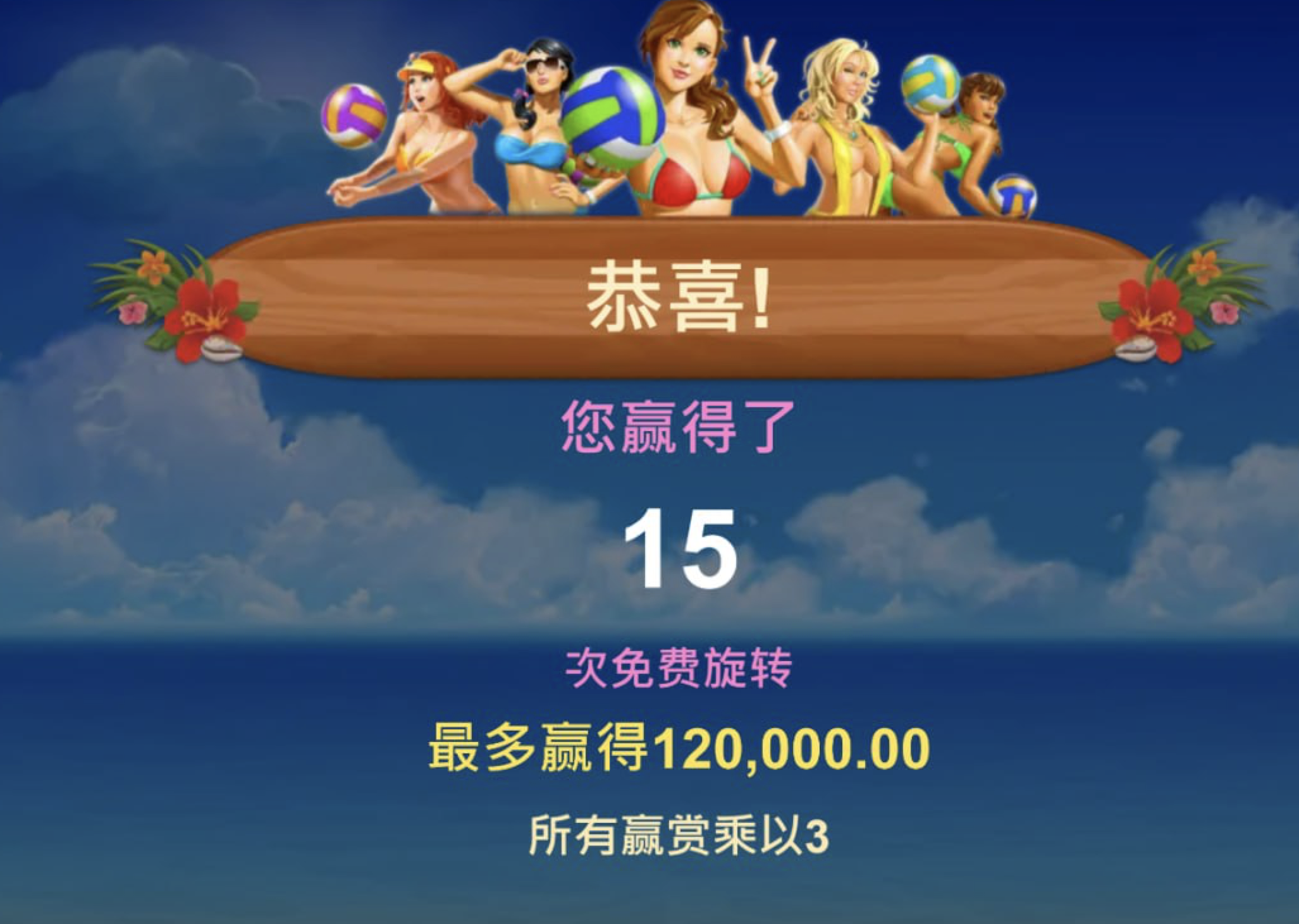 评论图片-博彩彩金-博彩社区-博彩论坛