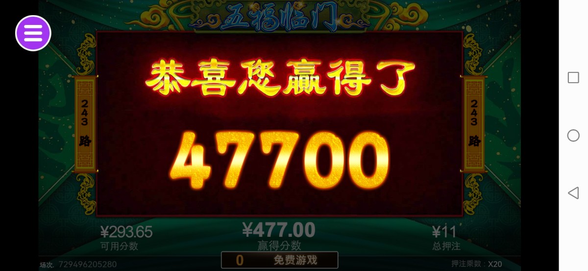 评论图片-博彩彩金-博彩社区-博彩论坛