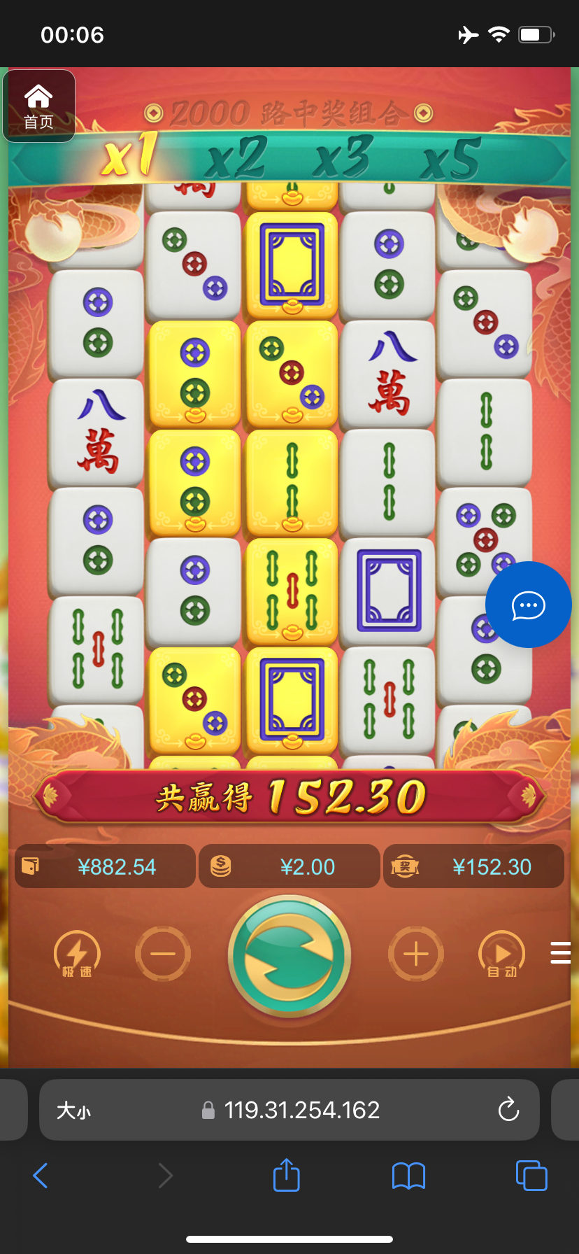 评论图片-博彩彩金-博彩社区-博彩论坛