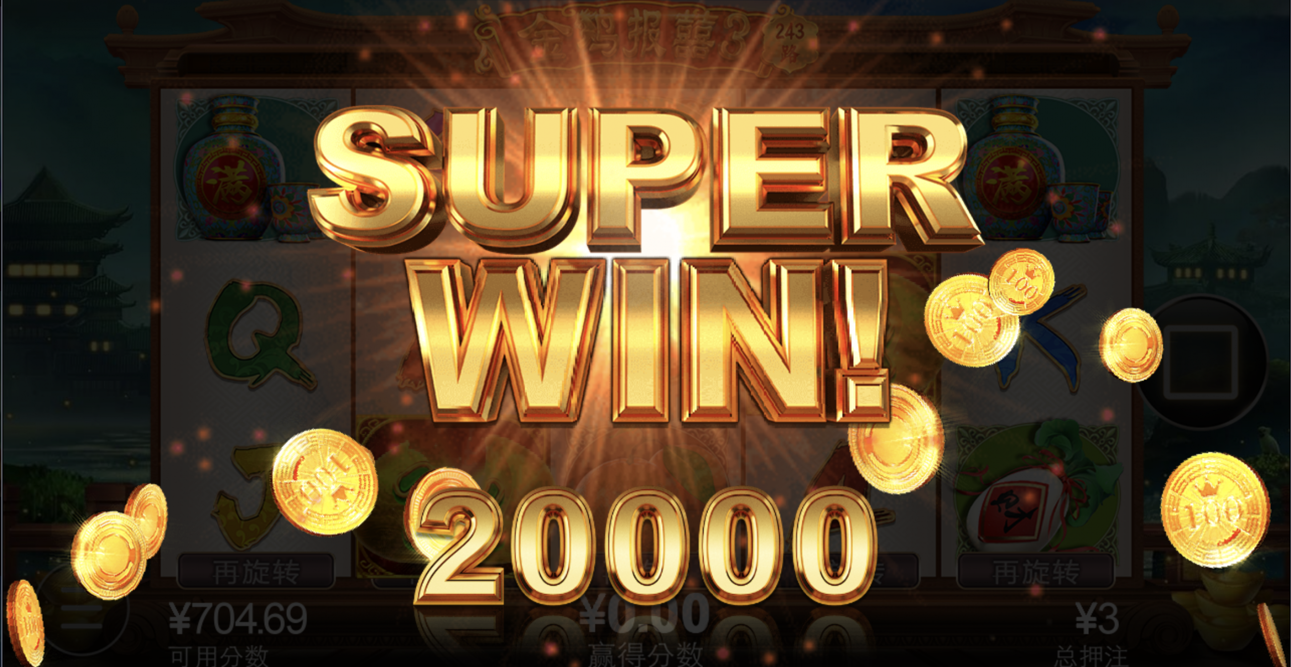 评论图片-博彩彩金-博彩社区-博彩论坛