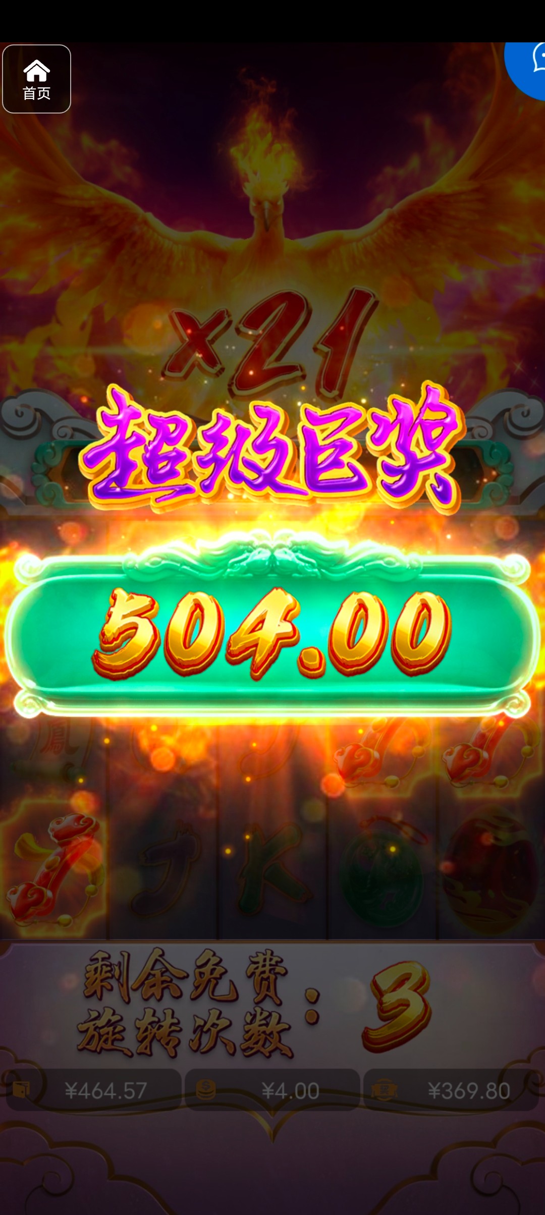 评论图片-博彩彩金-博彩社区-博彩论坛