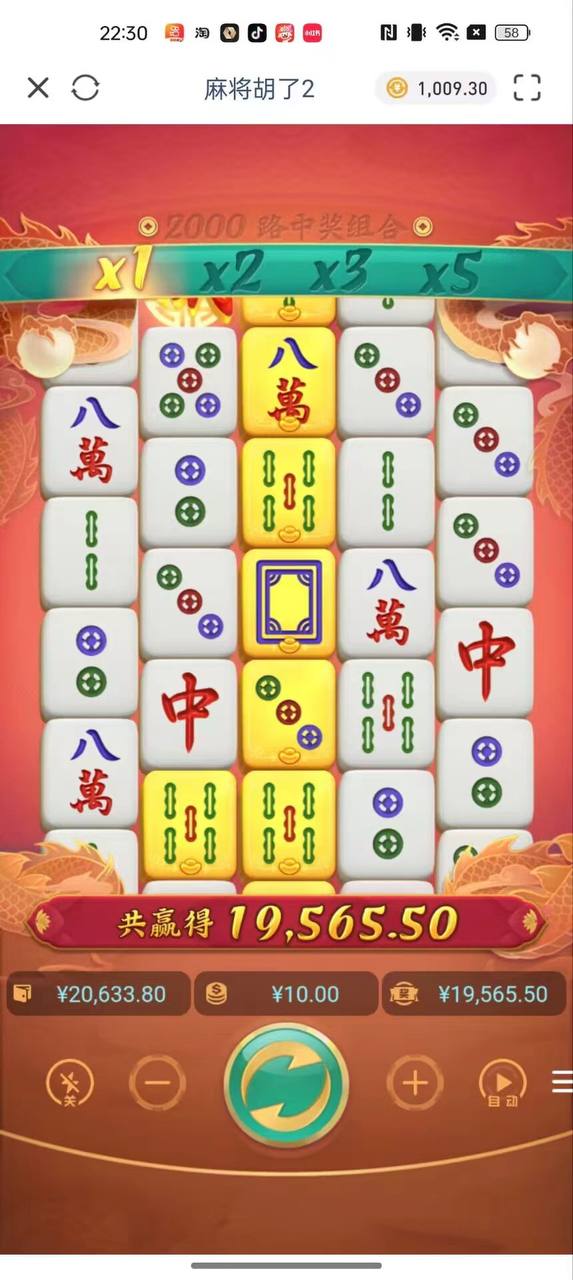 评论图片-博彩彩金-博彩社区-博彩论坛