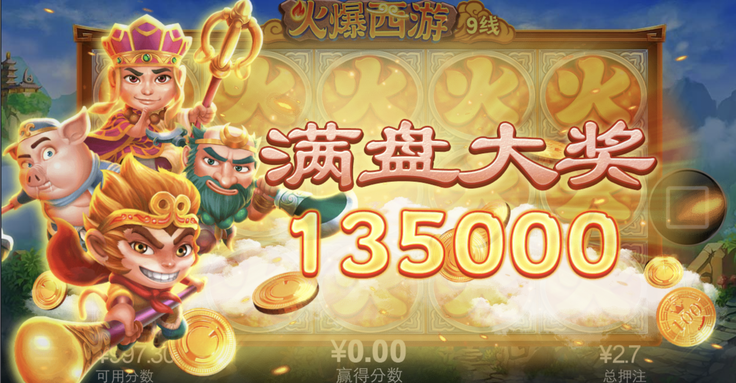 评论图片-博彩彩金-博彩社区-博彩论坛