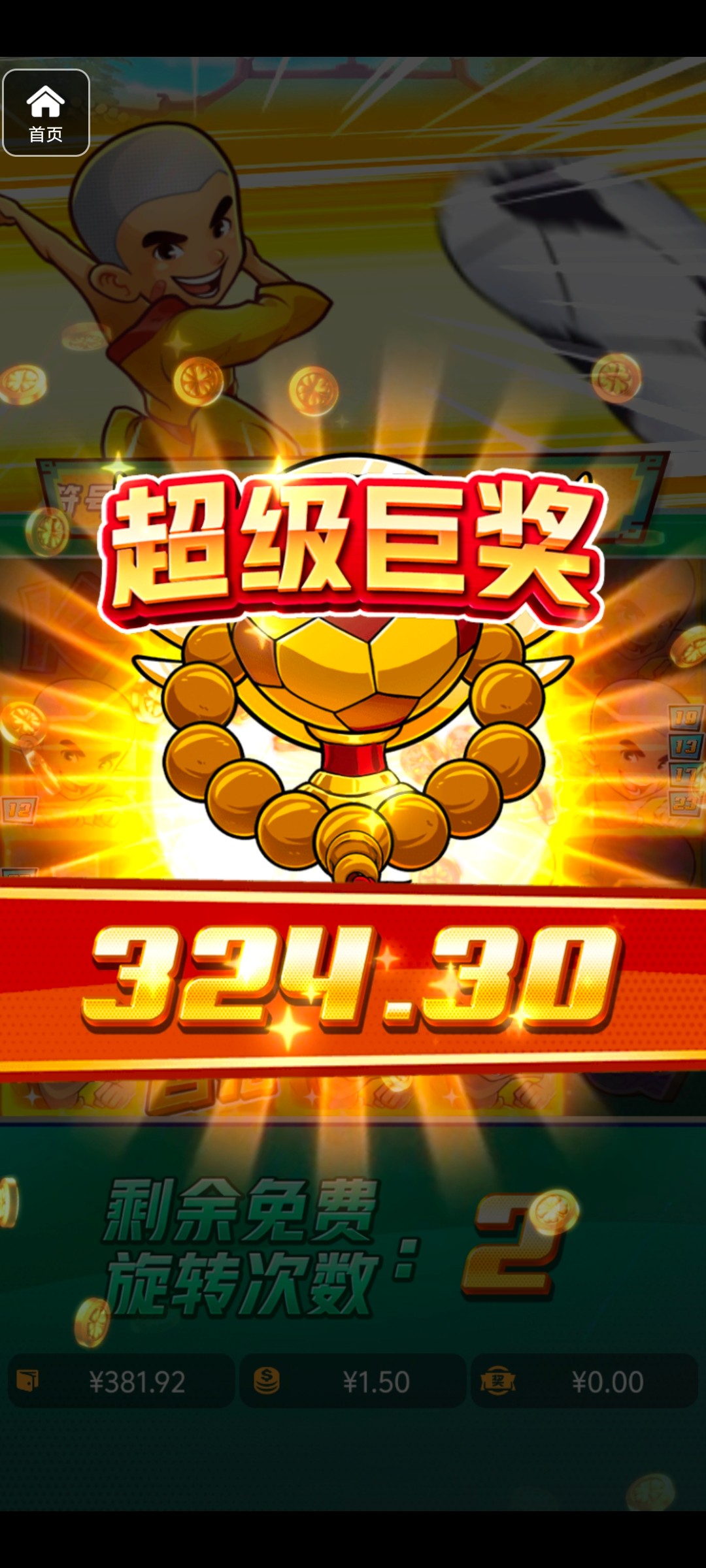 评论图片-博彩彩金-博彩社区-博彩论坛