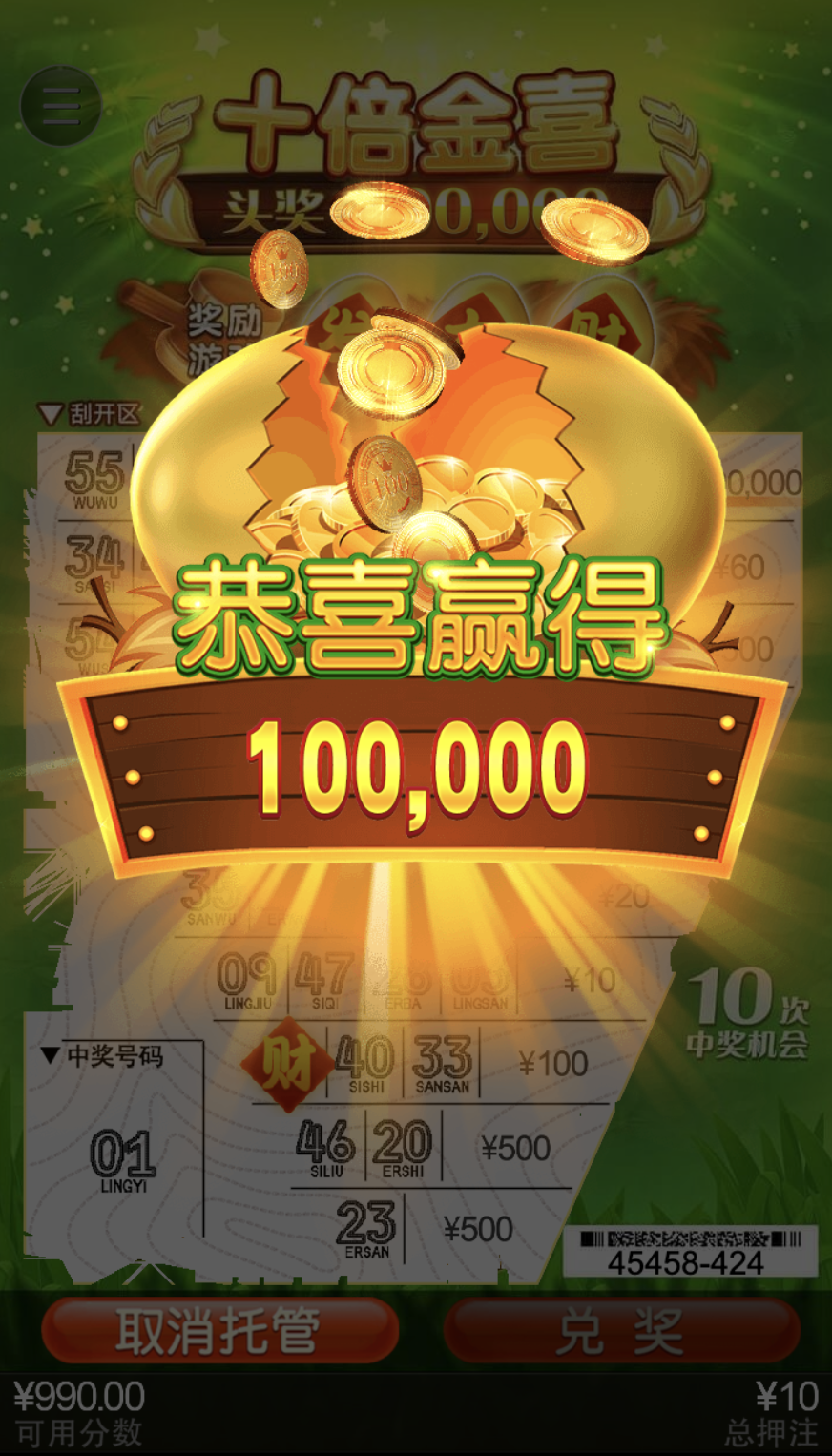 评论图片-博彩彩金-博彩社区-博彩论坛