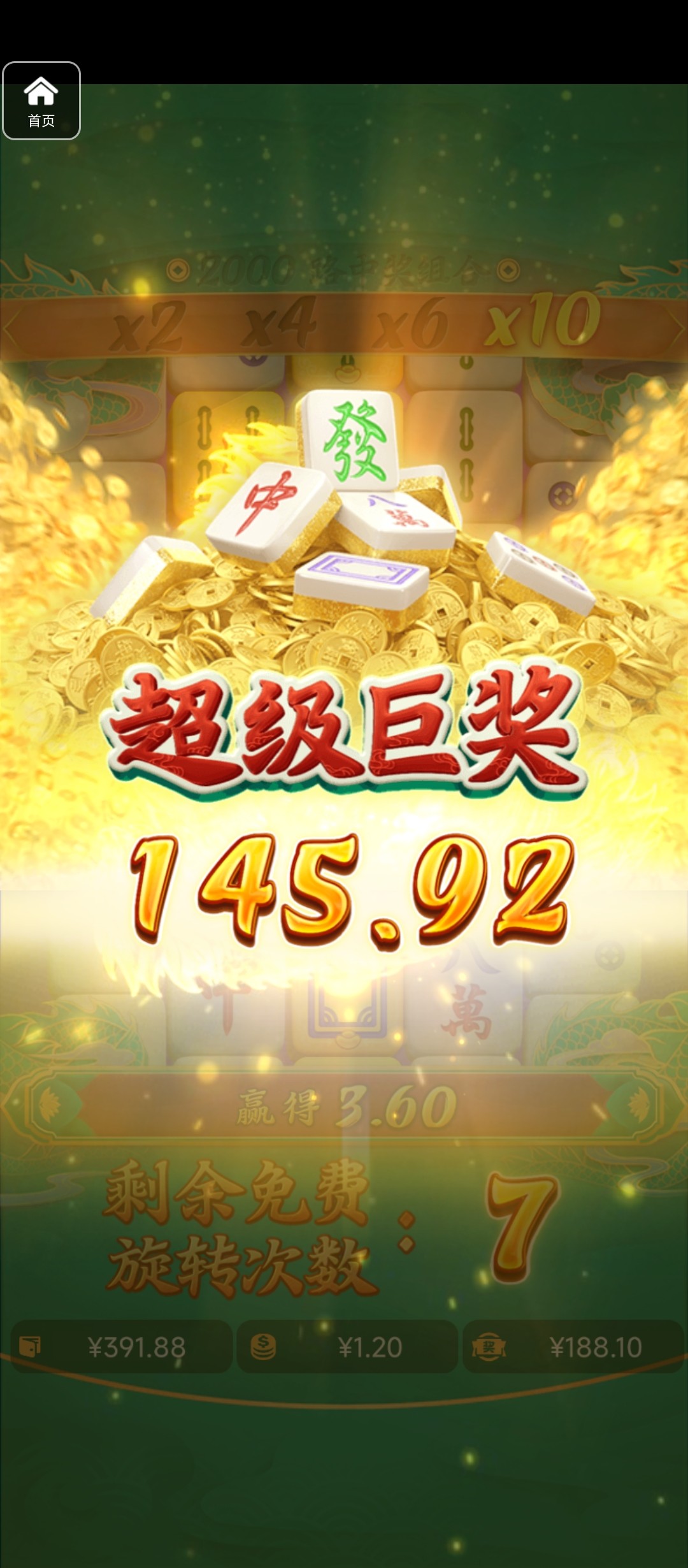 评论图片-博彩彩金-博彩社区-博彩论坛