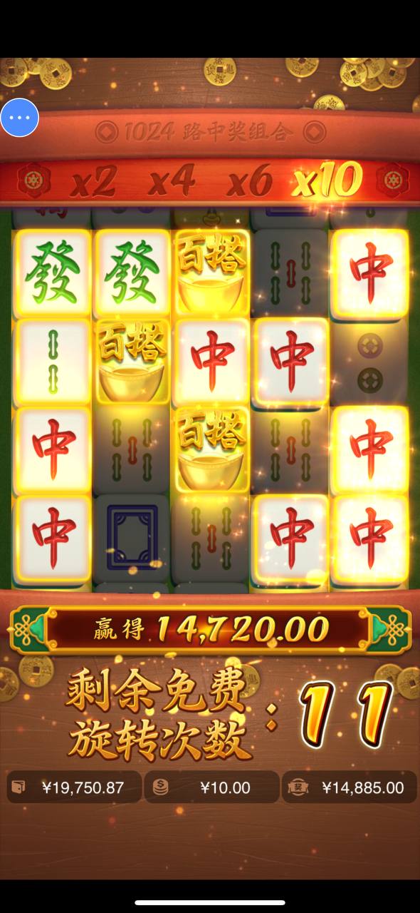 评论图片-博彩彩金-博彩社区-博彩论坛