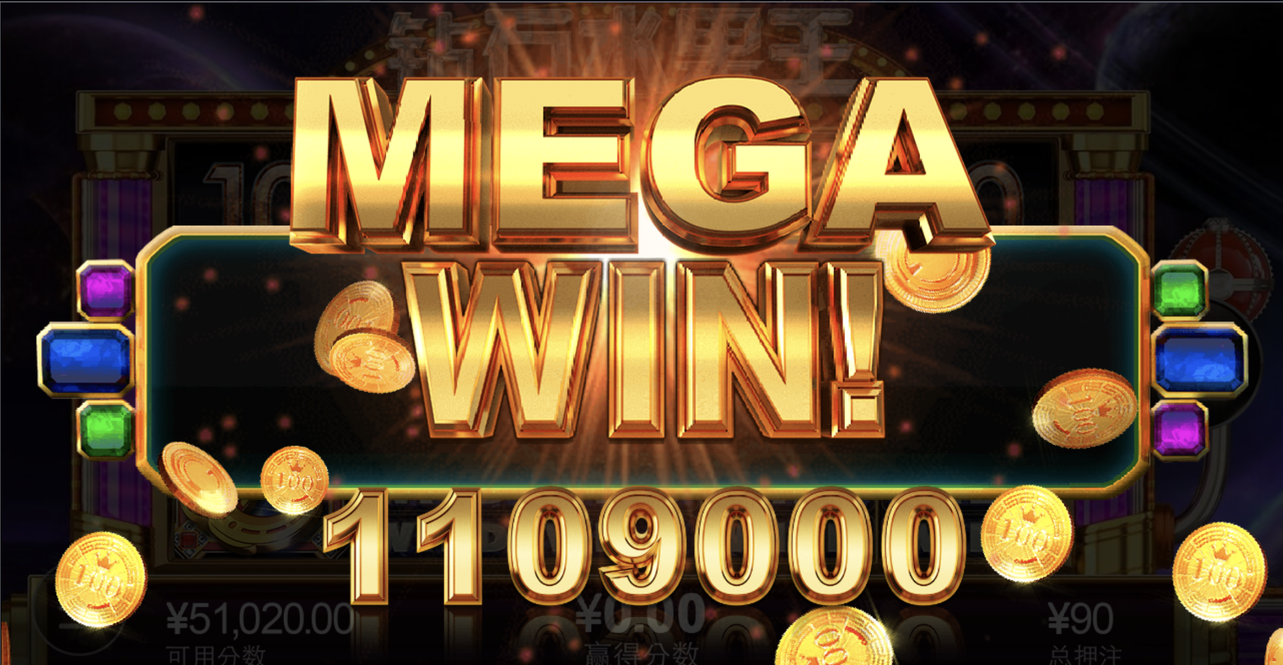 评论图片-博彩彩金-博彩社区-博彩论坛