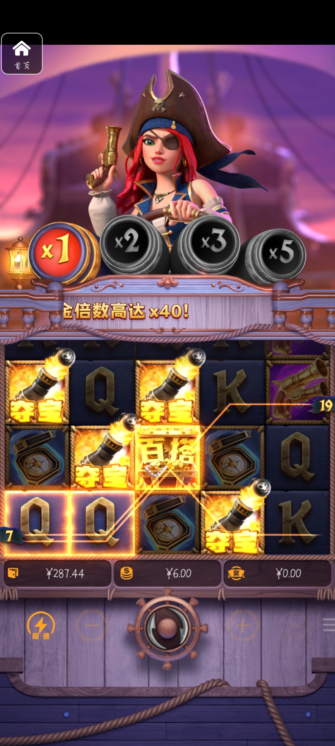 评论图片-博彩彩金-博彩社区-博彩论坛