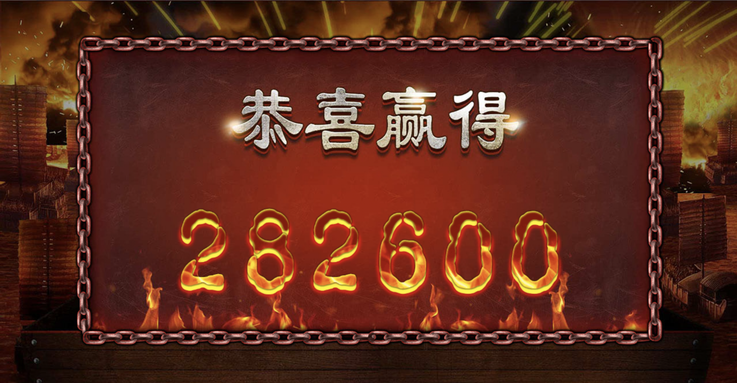 评论图片-博彩彩金-博彩社区-博彩论坛