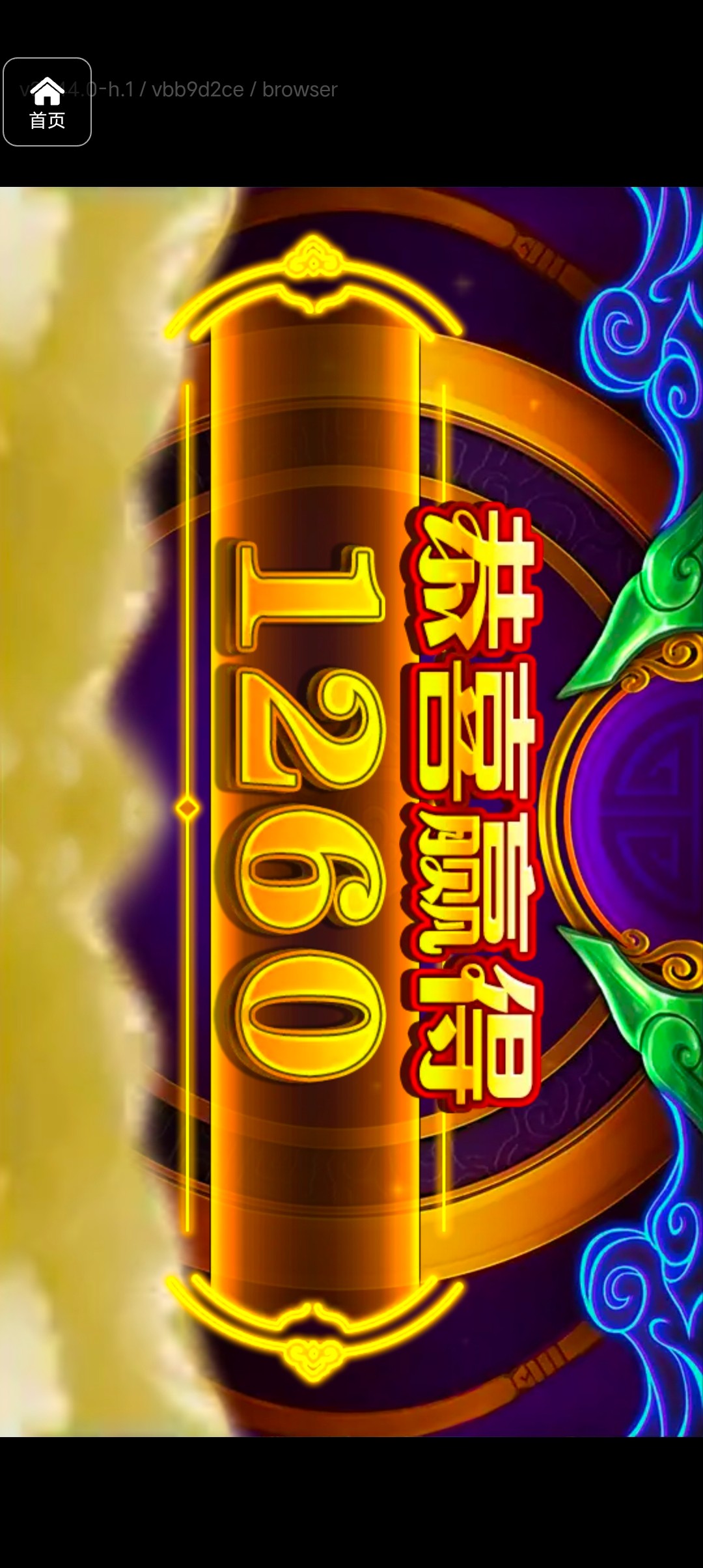 评论图片-博彩彩金-博彩社区-博彩论坛