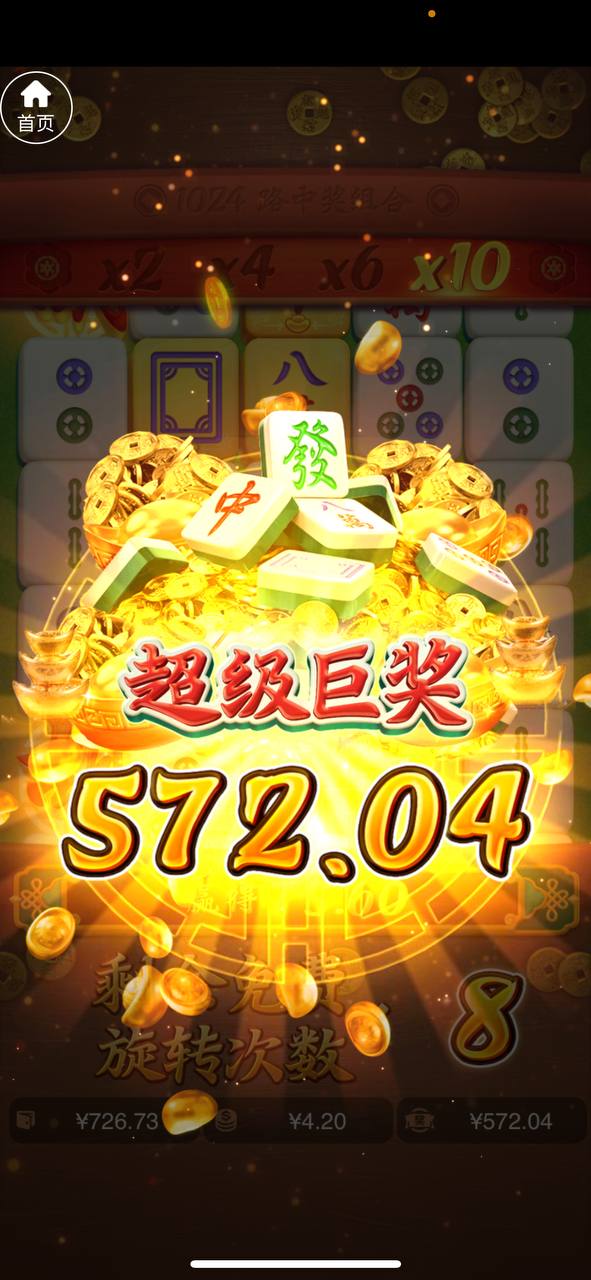 评论图片-博彩彩金-博彩社区-博彩论坛