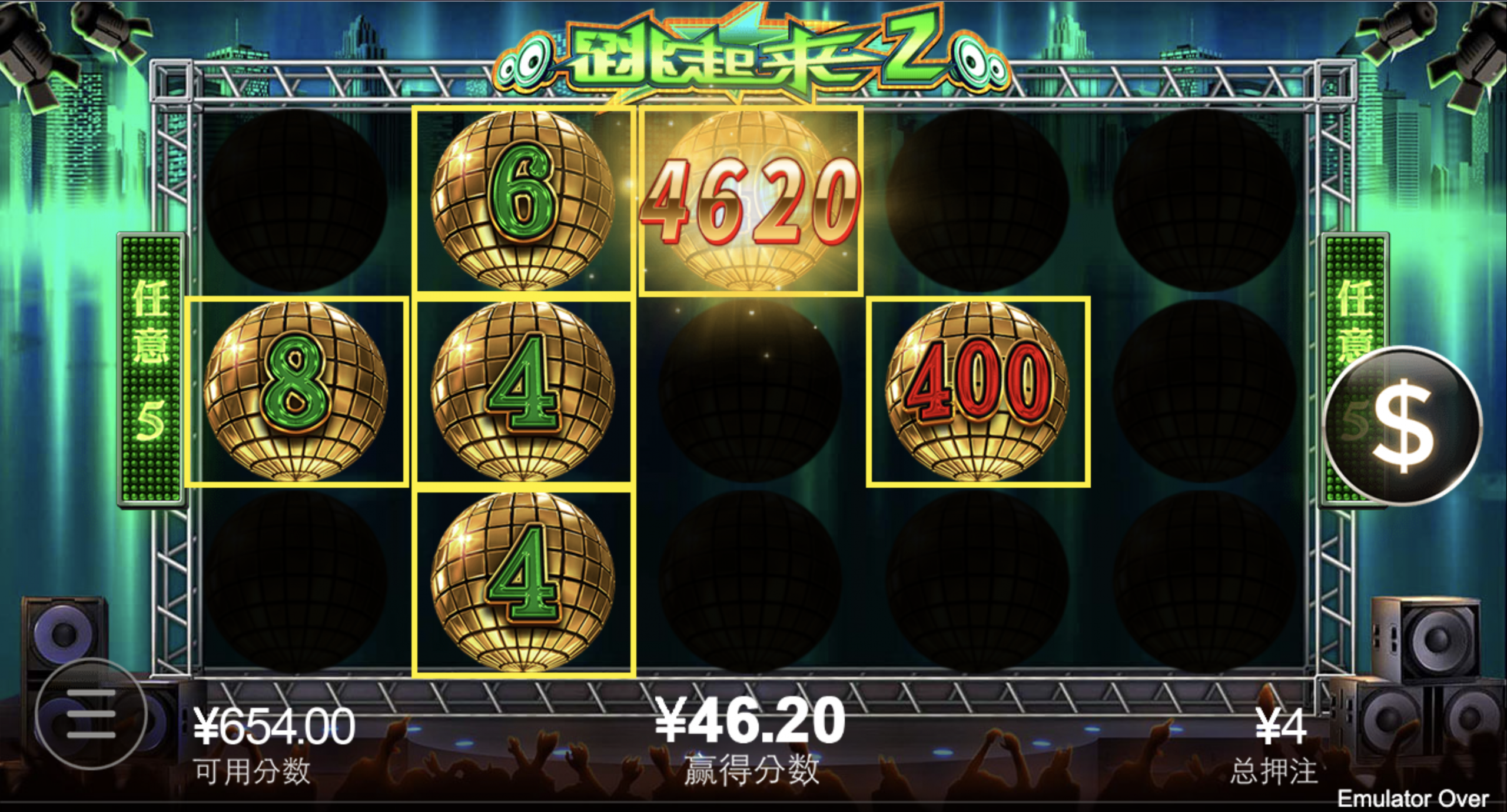 评论图片-博彩彩金-博彩社区-博彩论坛